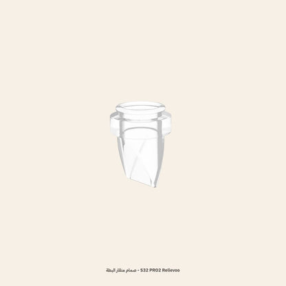 Spare parts for the M22 PRO2© breast pump