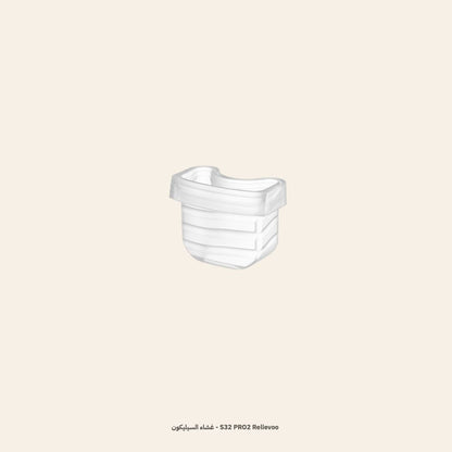 Spare parts for the M22 PRO2© breast pump