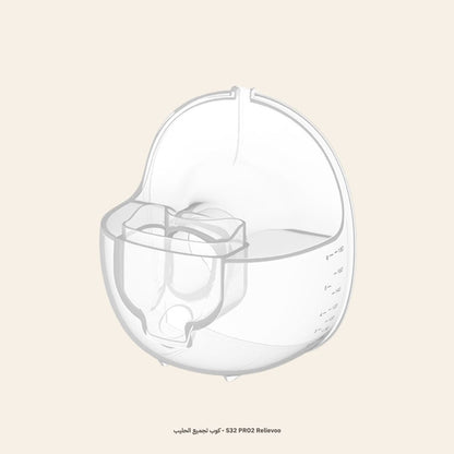 Spare parts for the M22 PRO2© breast pump