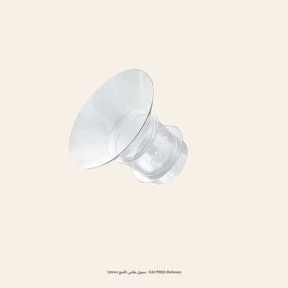 Spare parts for the M22 PRO2© breast pump