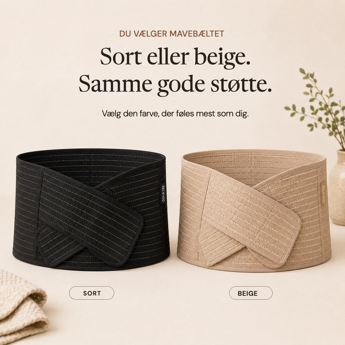 The Relievoo postpartum belly band shown in black and in tan, side by side rvpumpen rvhasar