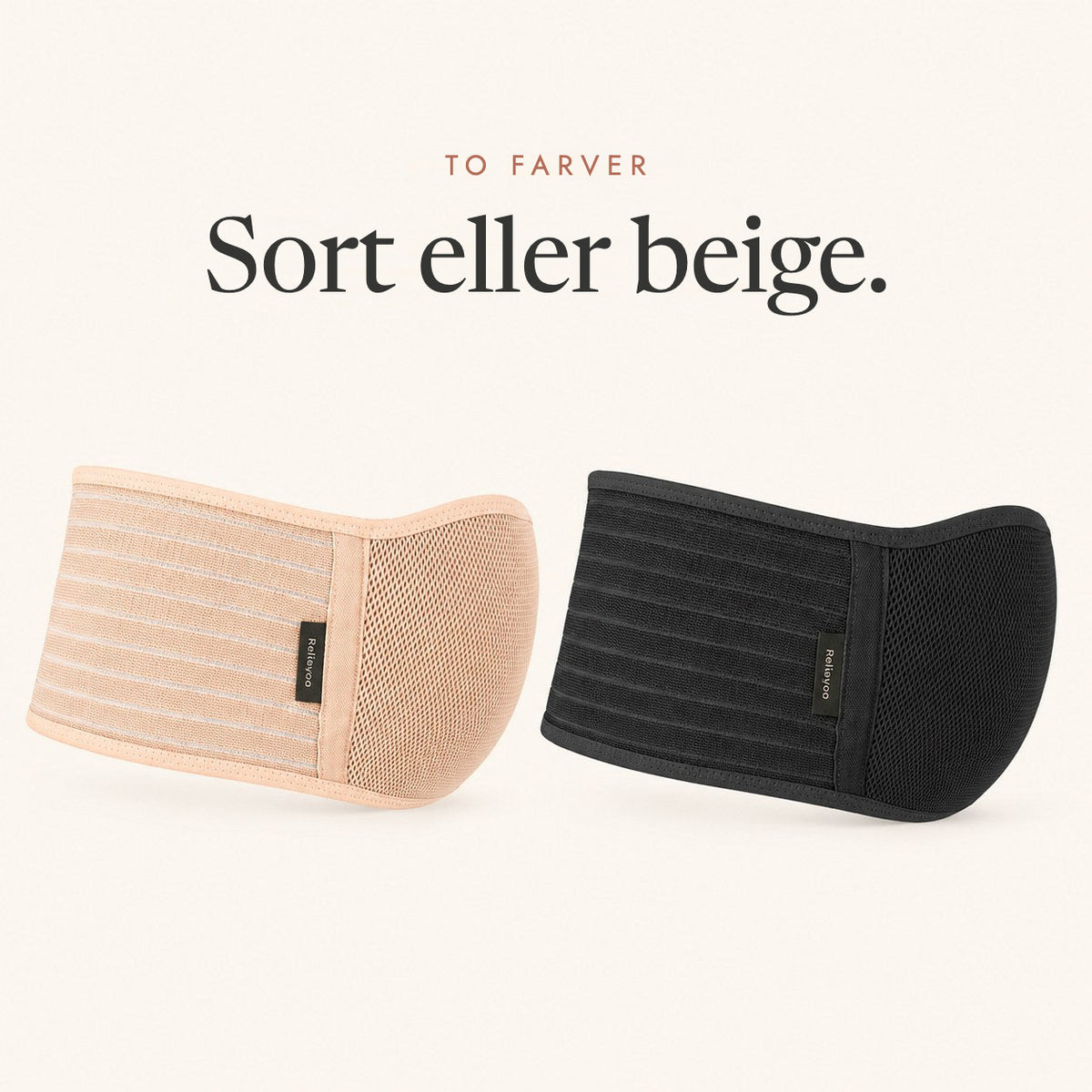 The Relievoo pregnancy support belt in tan and in black side by side on a cream background rvpumpen rvhasar