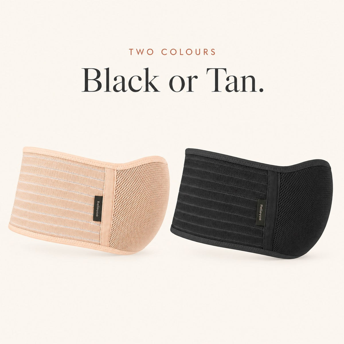 The Relievoo pregnancy support belt in tan and in black side by side on a cream background rvpumpen rvhasar